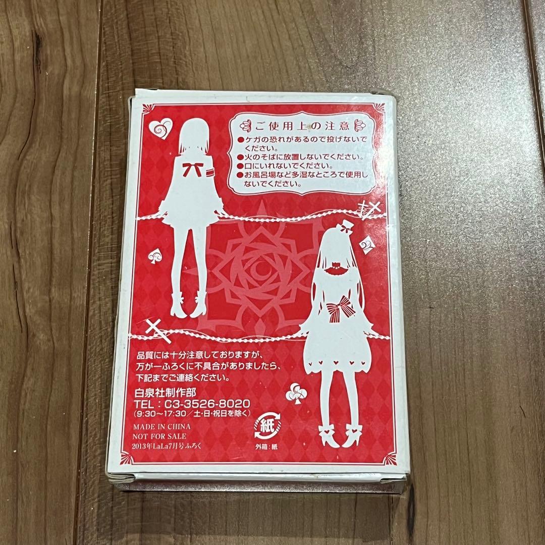 ヴァンパイア騎士 トランプ - メルカリ