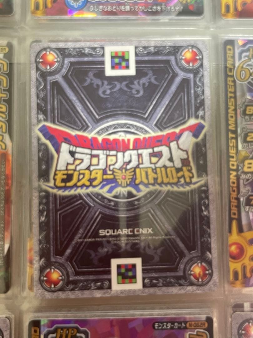 ドラゴンクエストモンスターバトルロード　ロトsp セミコンプ