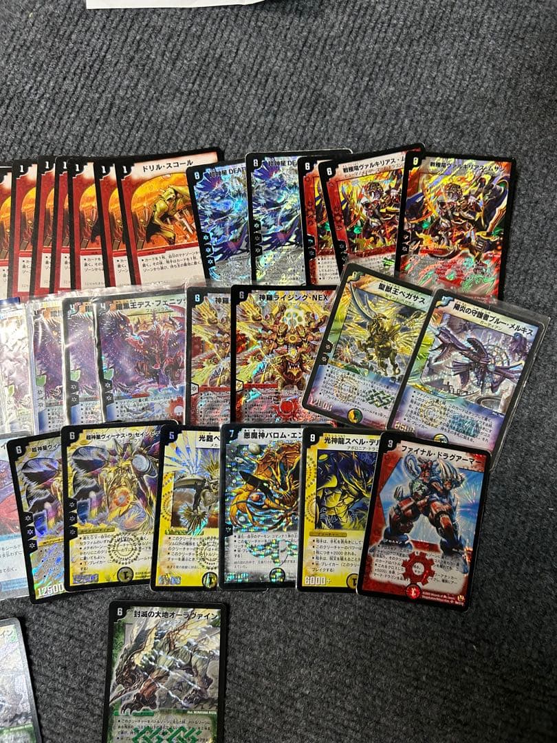 デュエマ 引退品 - メルカリ