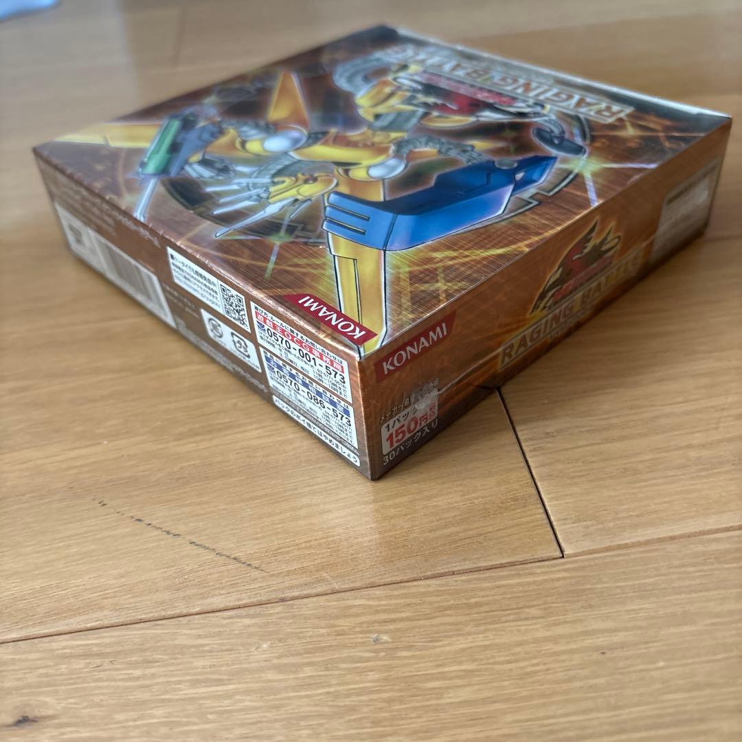 遊戯王5Ds レイジング・バトル 未開封box - メルカリ