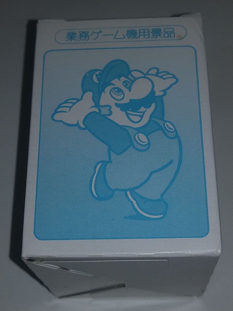 ★スーパーマリオワールド★マリオの大冒険★カード レア 業務ゲーム機用景品★
