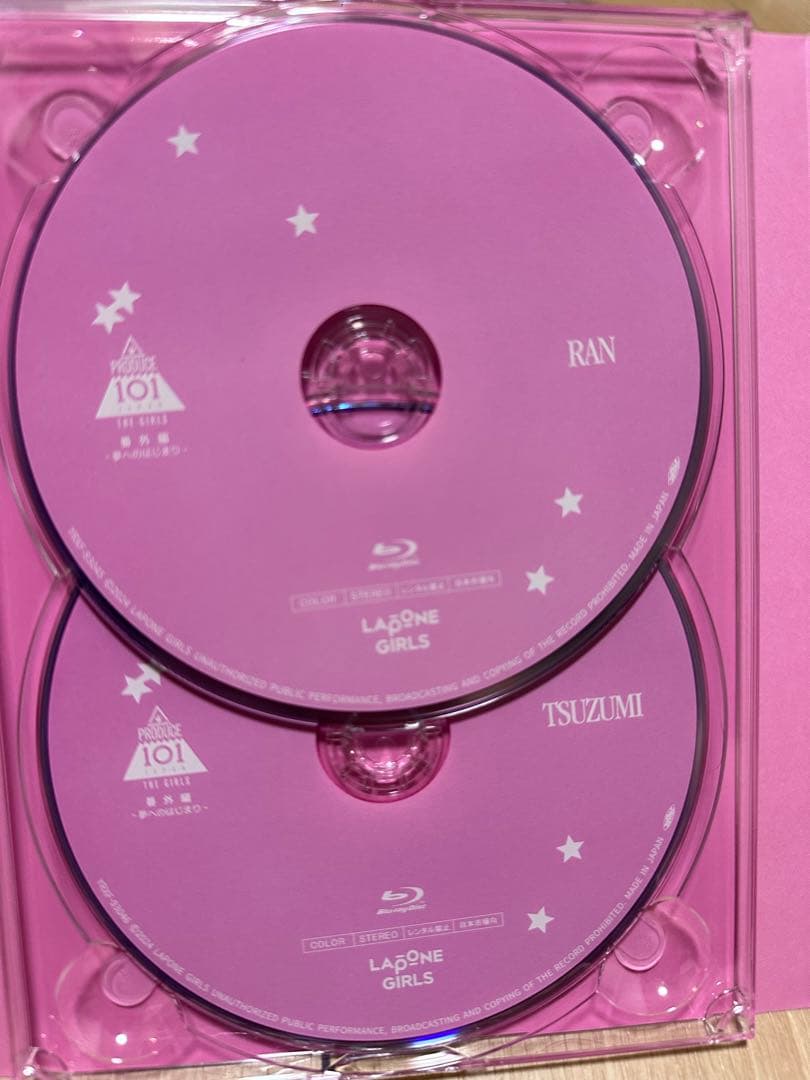 ME:I 夢へのはじまりBlu-ray 101ブックレット付き