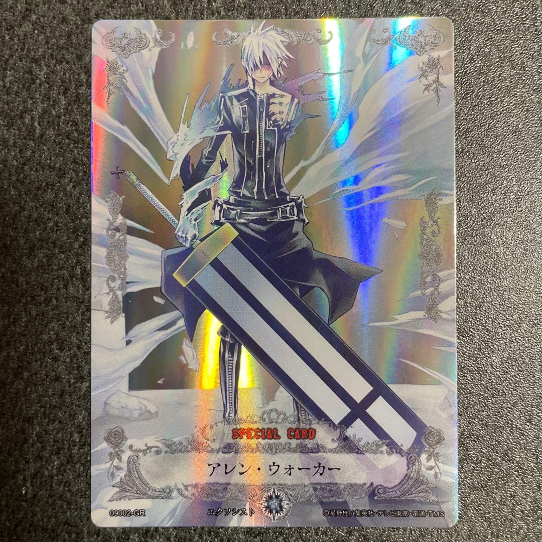 d.gray-man アレン・ウォーカー - メルカリ