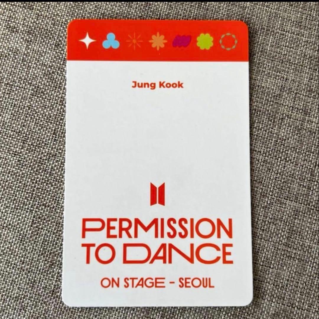 BTS PTD デジタルコード デジコ トレカ ジョングク グク - メルカリ