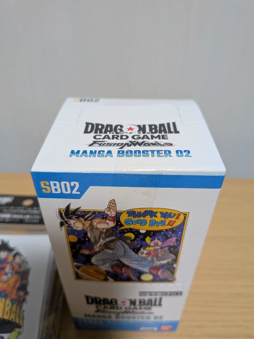 ドラゴンボールカードゲーム MANGA BOOSTER 1BOX テープ付セット