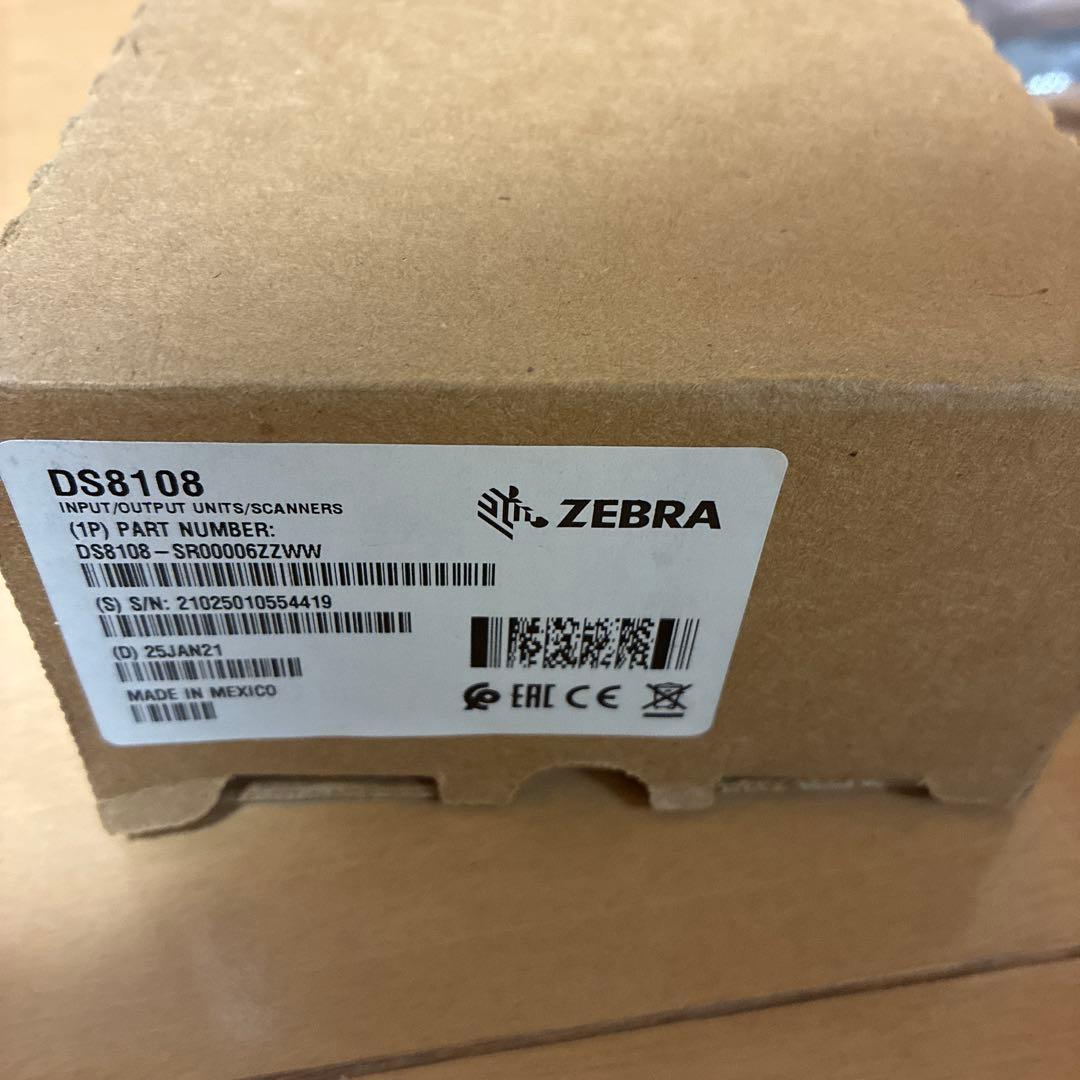 未使用品Zebra USB バーコードリーダー DS8108 1.8m