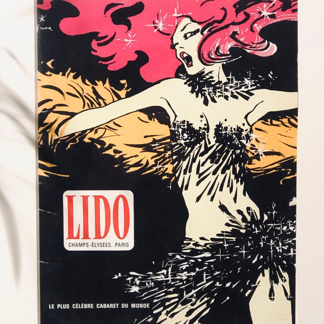 ルネグリュオ ヴィンテージポスター1960's(M size) - メルカリ