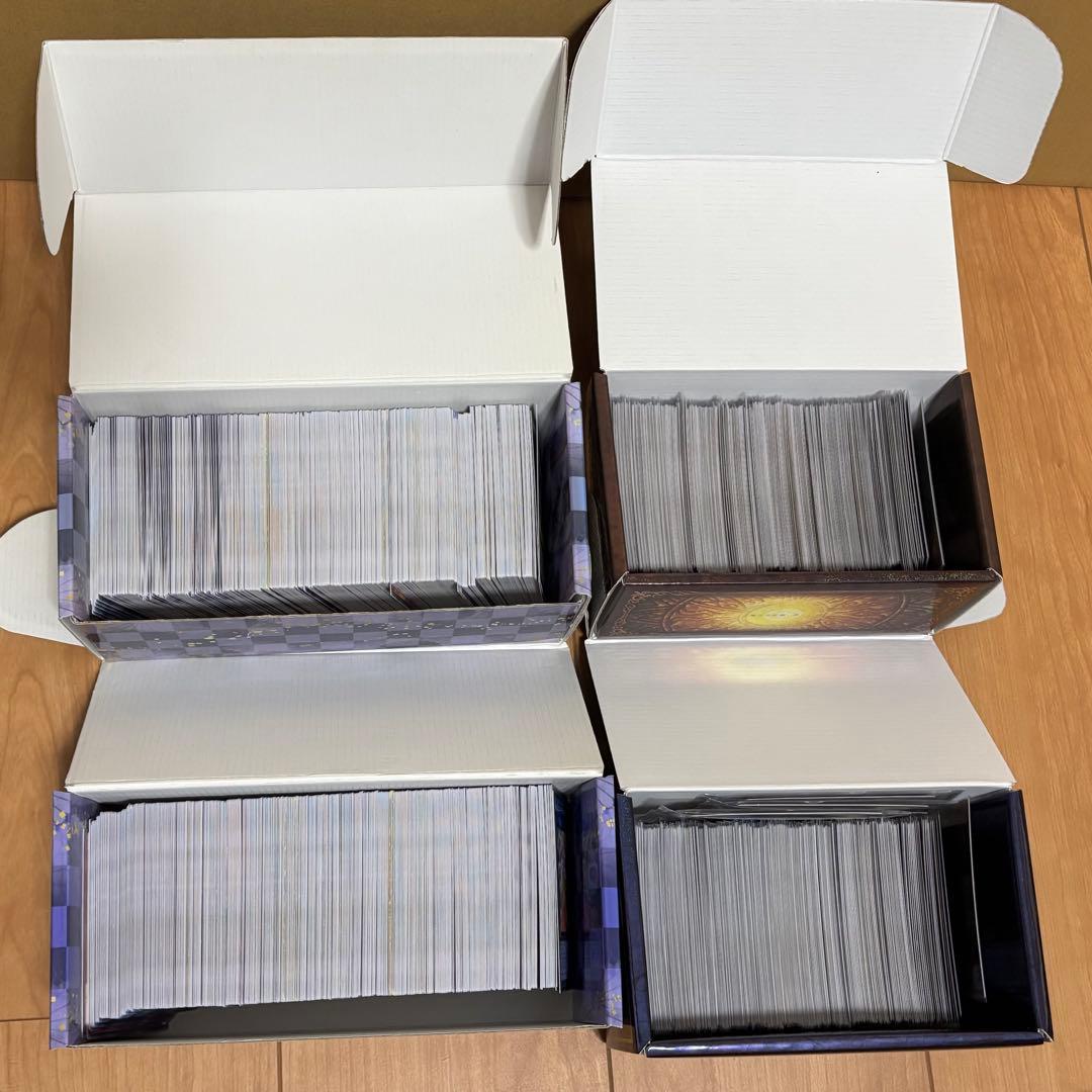 遊戯王 引退品 まとめ売り 最終値下げ