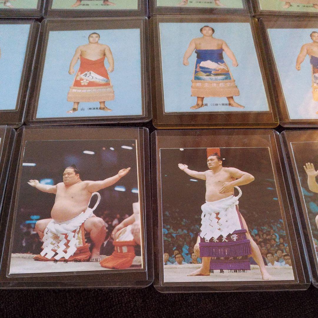 カルビー大相撲カード '70年代　No.1～18