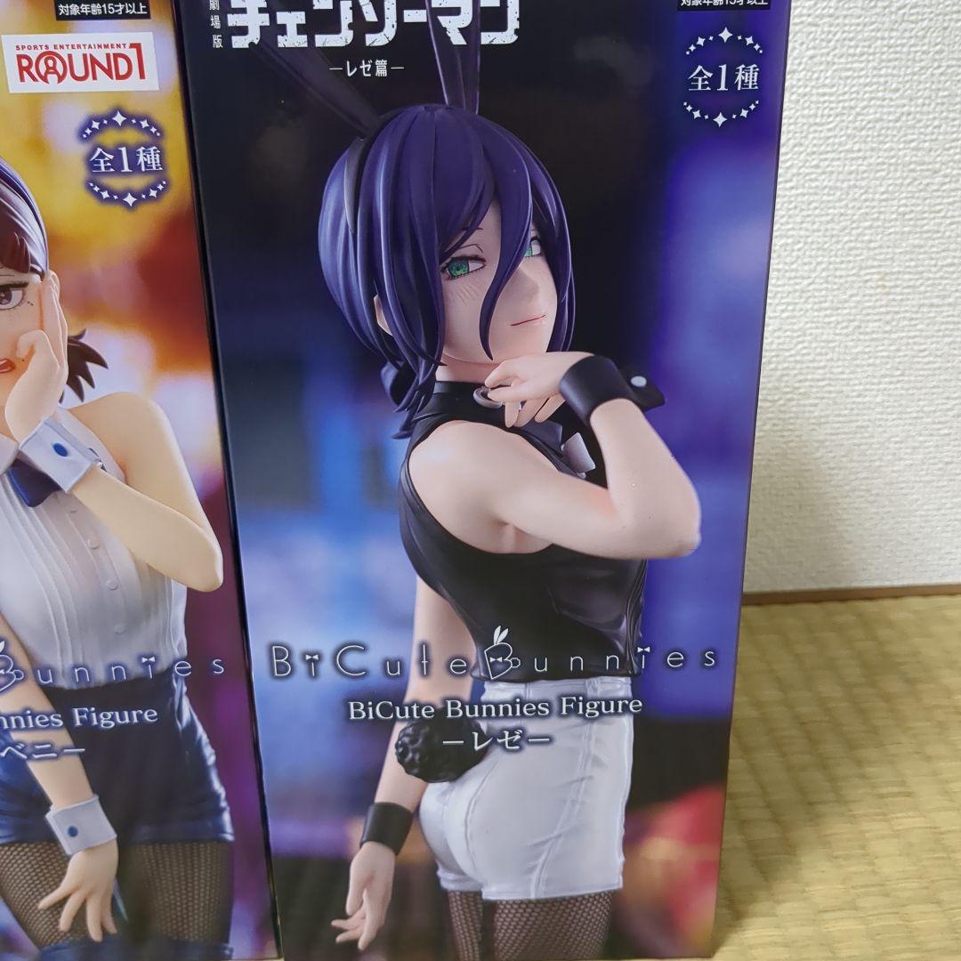 チェンソーマンフィギュアまとめ売り