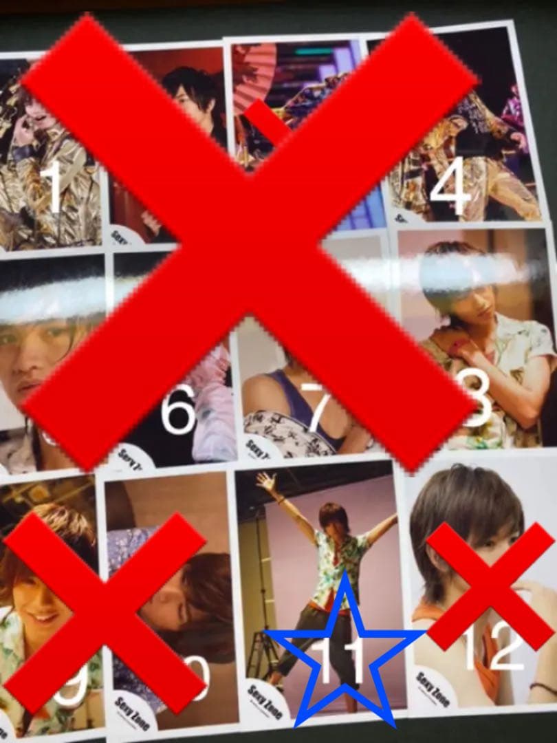 中島健人　公式写真　❶ 現在青☆マークのみ 生写真(ジャニーズ)/アイドル/Sexy Zone Sexy Zone/中島健人/バスト