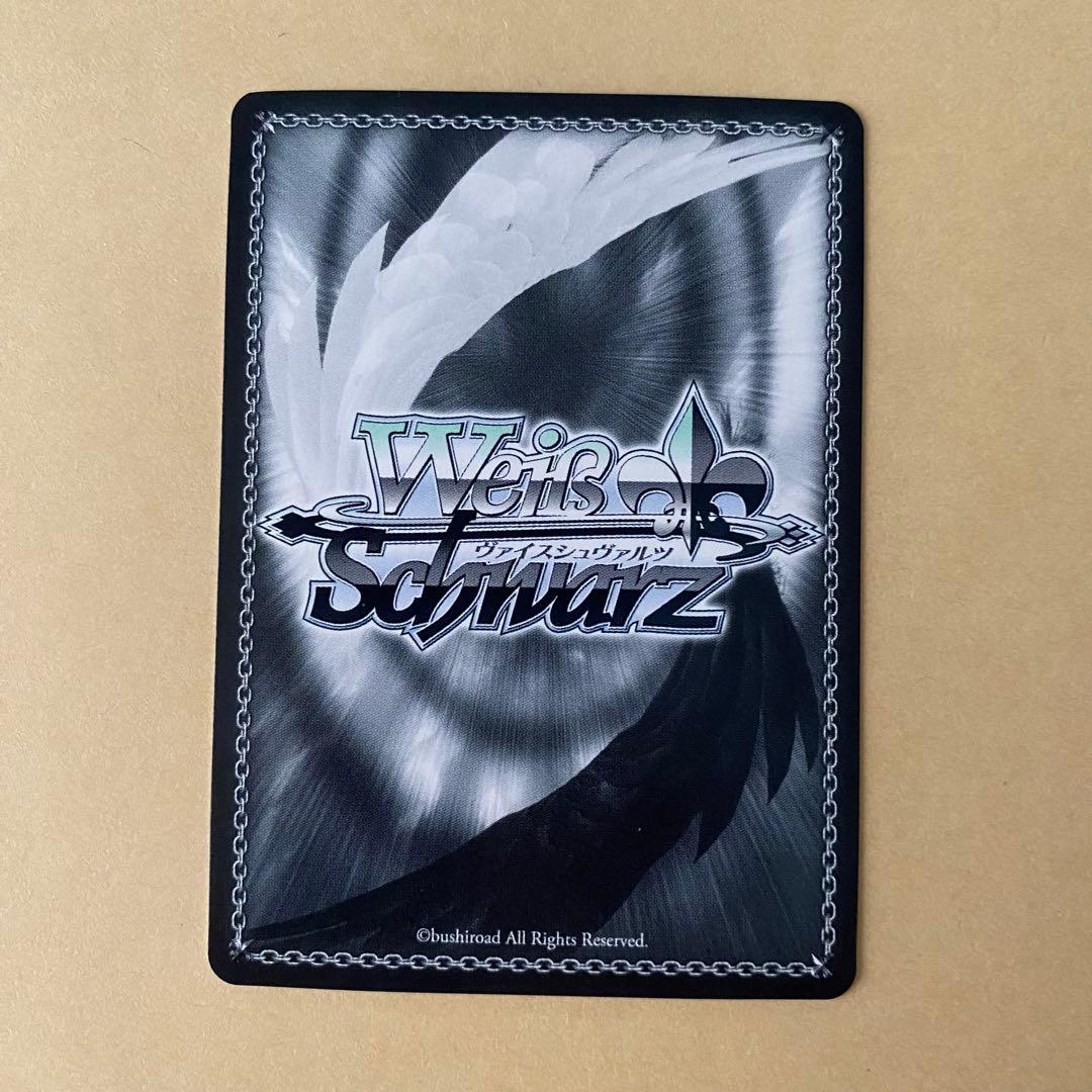 ヴァイスシュヴァルツ ミリマス 都会の風に吹かれて 白石紬 sec サイン