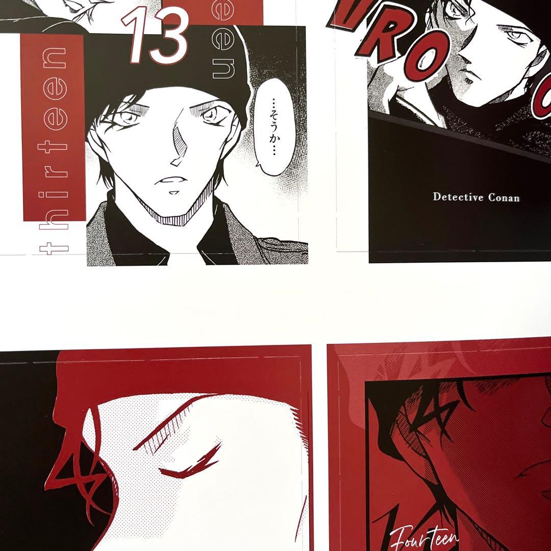 名探偵コナン 赤井秀一 まいにち秀一 日めくり カレンダー CanCam