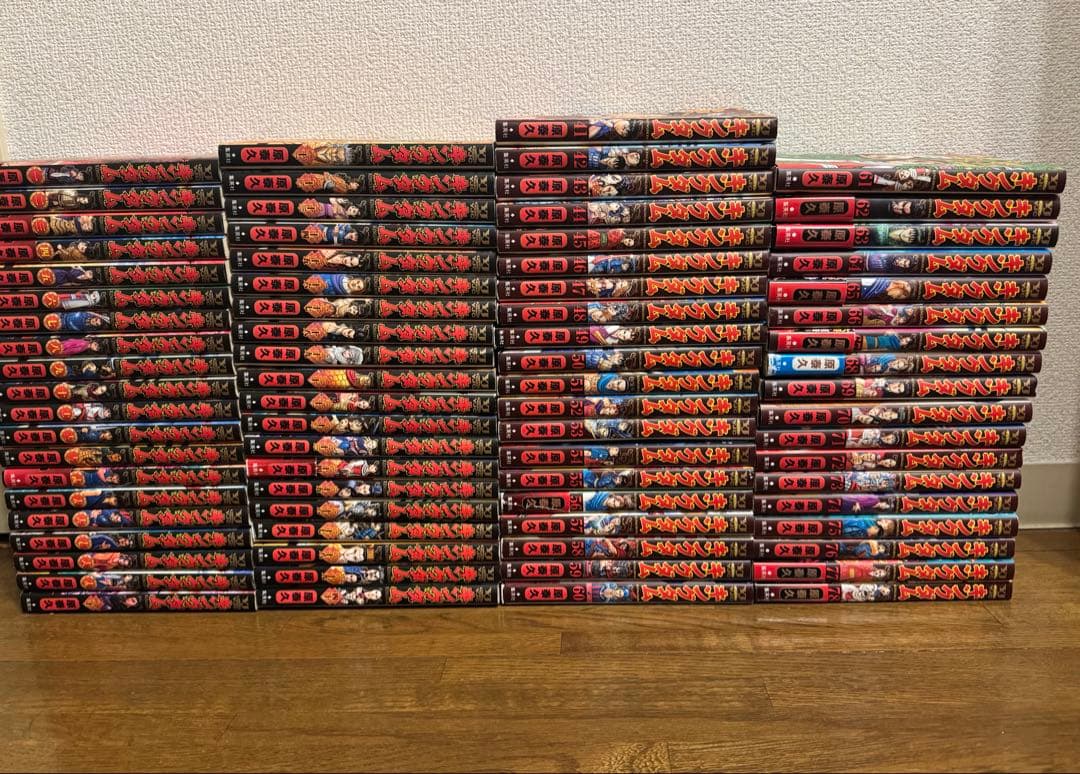 キングダム全巻(78巻まで) ⭐︎1月19日発売の最新78巻も⭐︎ 全巻セット) キングダム 1～78巻 最新巻78巻 原泰久 新品 原泰久
