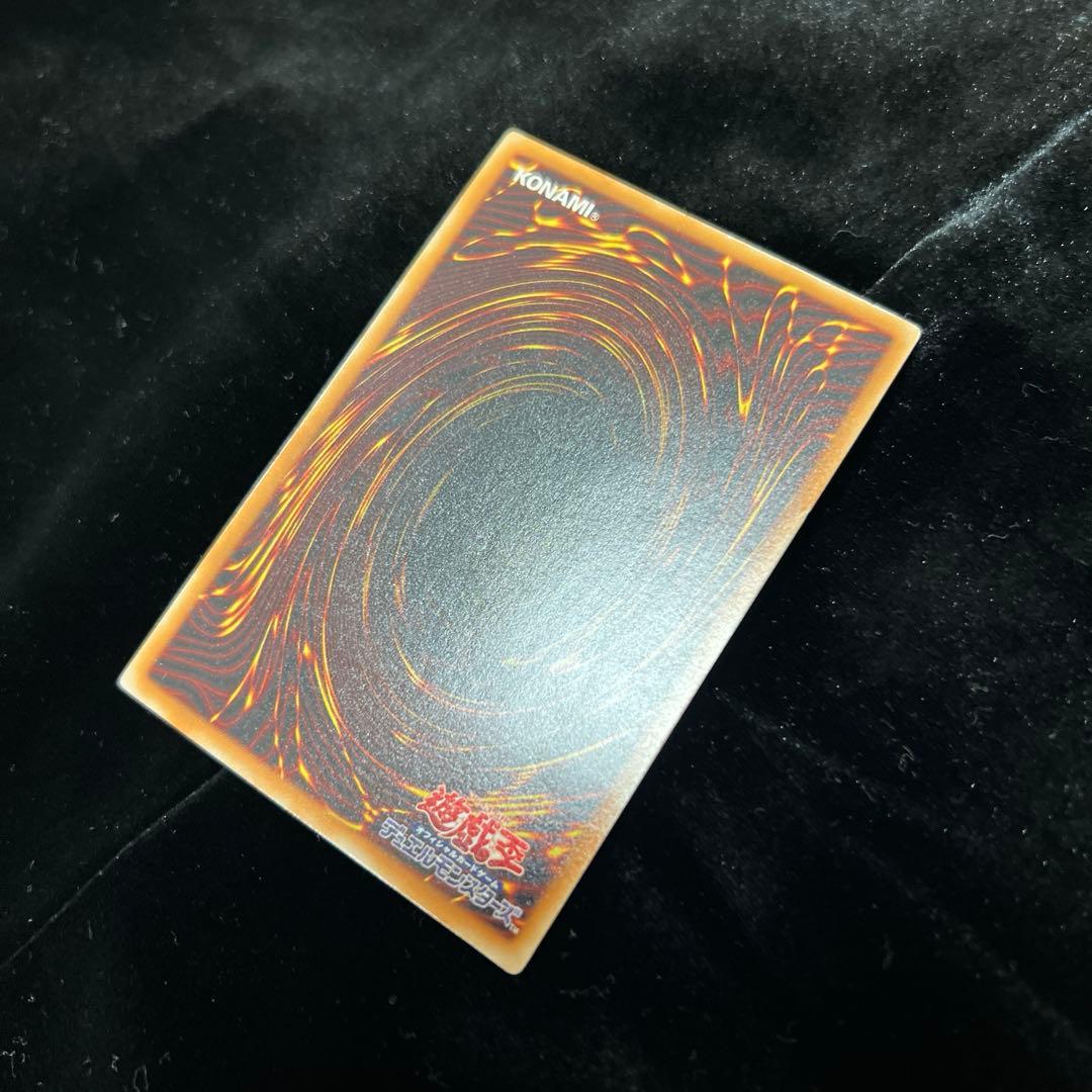 み*お様 【コレクター様必見】デーモンの召喚　2期　レリーフ　SC-51