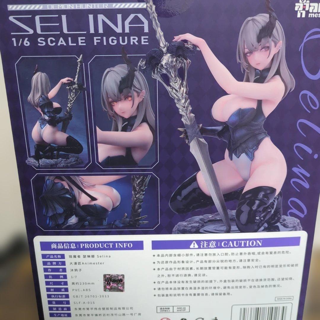 AniMester デーモンハンター セリナ 1/6スケール
