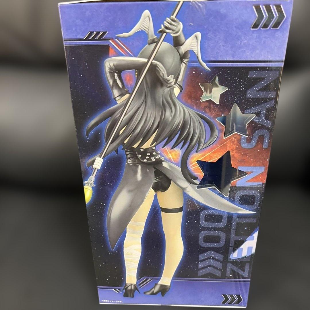 ウルトラ怪獣擬人化計画 ゼットンさん フィギュア