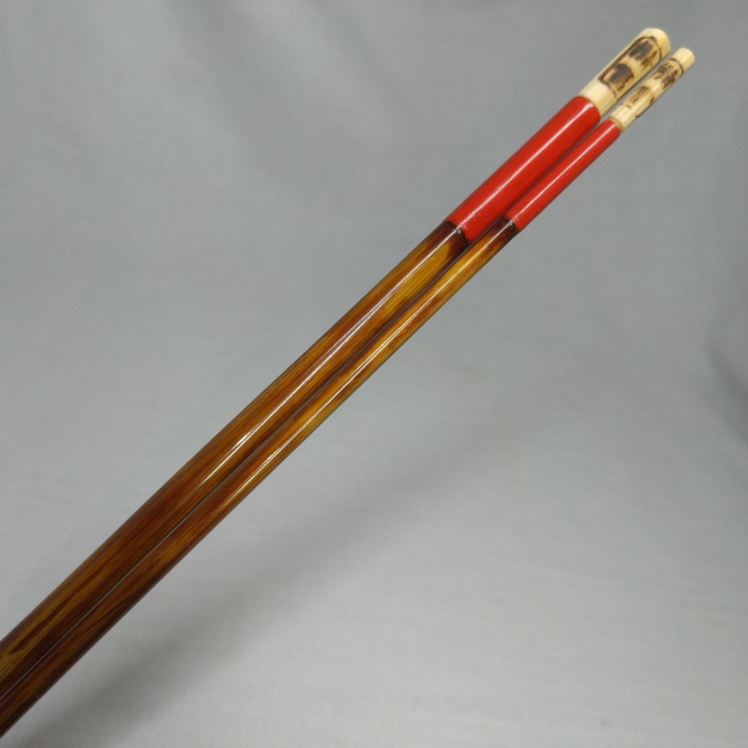 和竿 タナゴ竿 古竹矢竹68-C10 - メルカリ