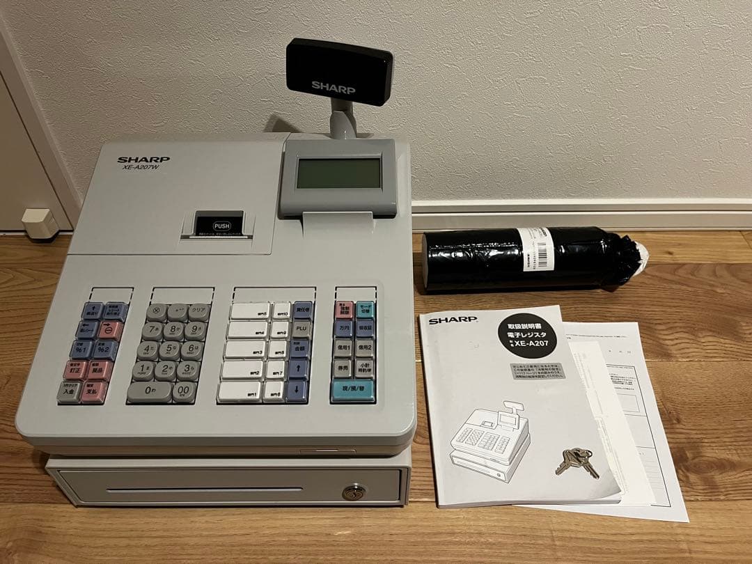 美品】 SHARP 電子レジスター XE-A207W-W 白 鍵・取説付き - メルカリ