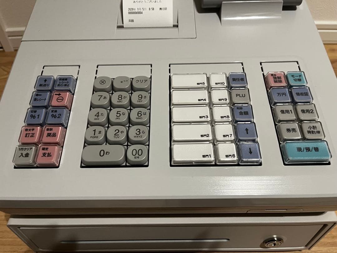 美品】 SHARP 電子レジスター XE-A207W-W 白 鍵・取説付き - メルカリ