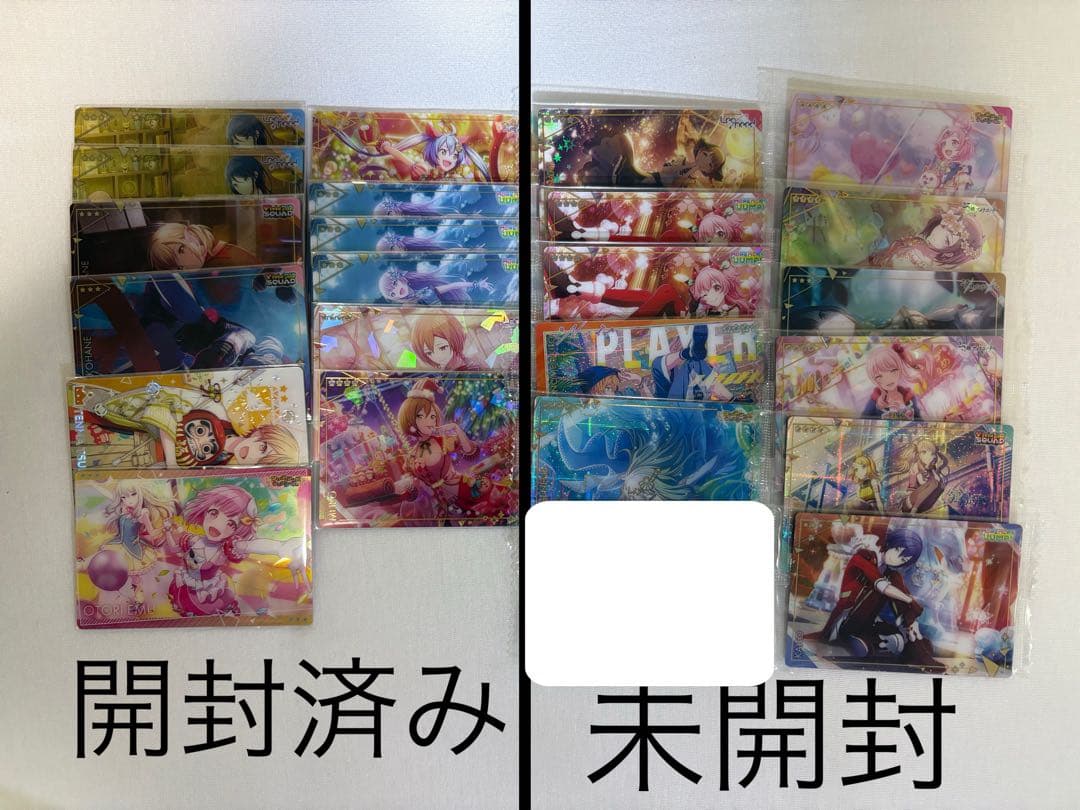 プロセカ グッズ まとめ売り バラ売り⭕️ ※値下げしました。