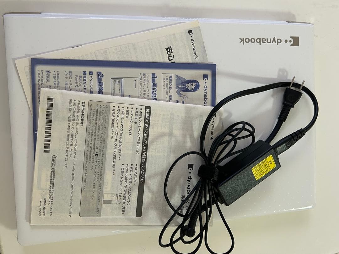 美品✨dynabook E4/M ノートパソコン／Celeron／メモリ4GB www.cosaga.com