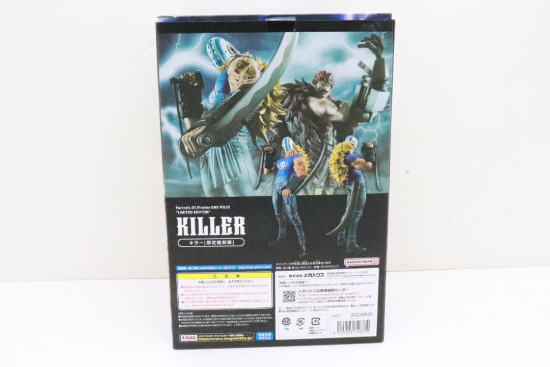 P.O.P ワンピース キラー 限定復刻版 フィギュア 26-JD0209-17