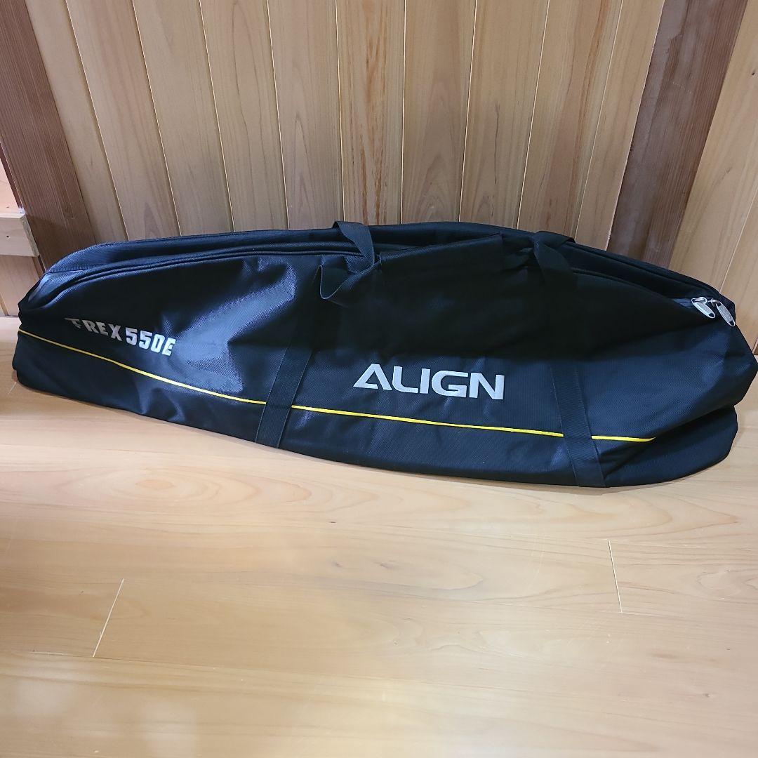 ALIGN TREX 550 E 機体 収納 バッグ アライン ティーレックス