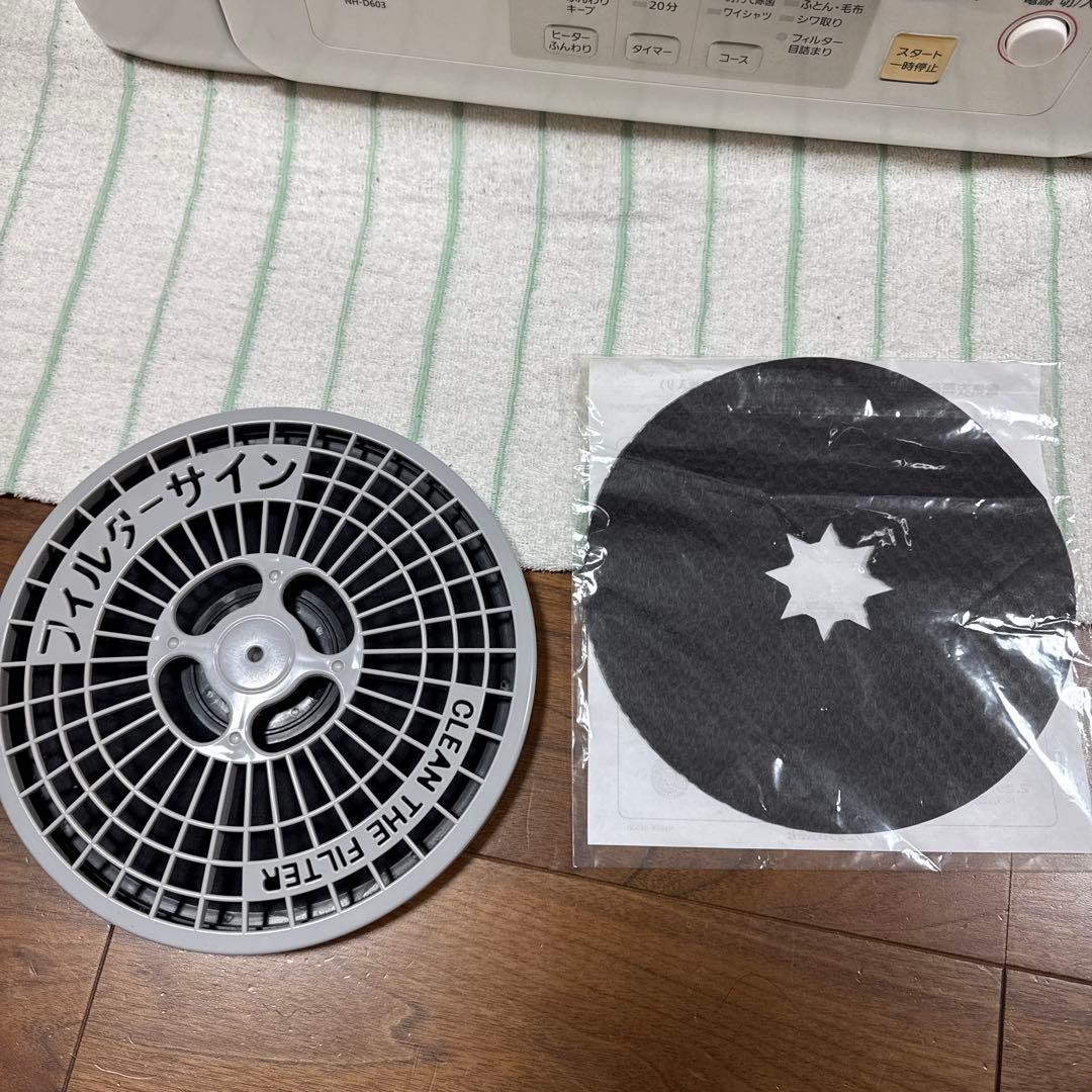 Panasonic NH-D603 衣類乾燥機 6.0kg