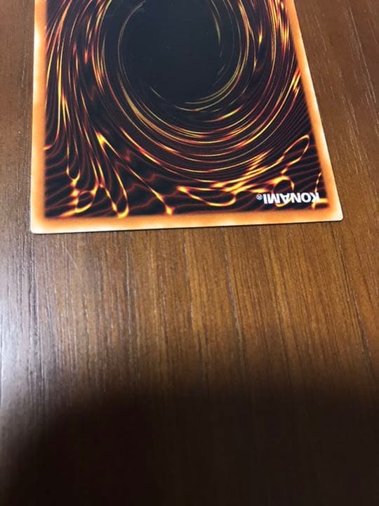 遊戯王 デビル・フランケン　エラーカード