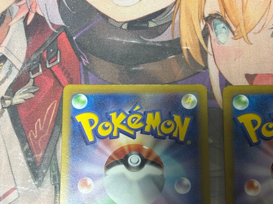 ポケモンカード引退品 ナンジャモsr sar セット売り - メルカリ