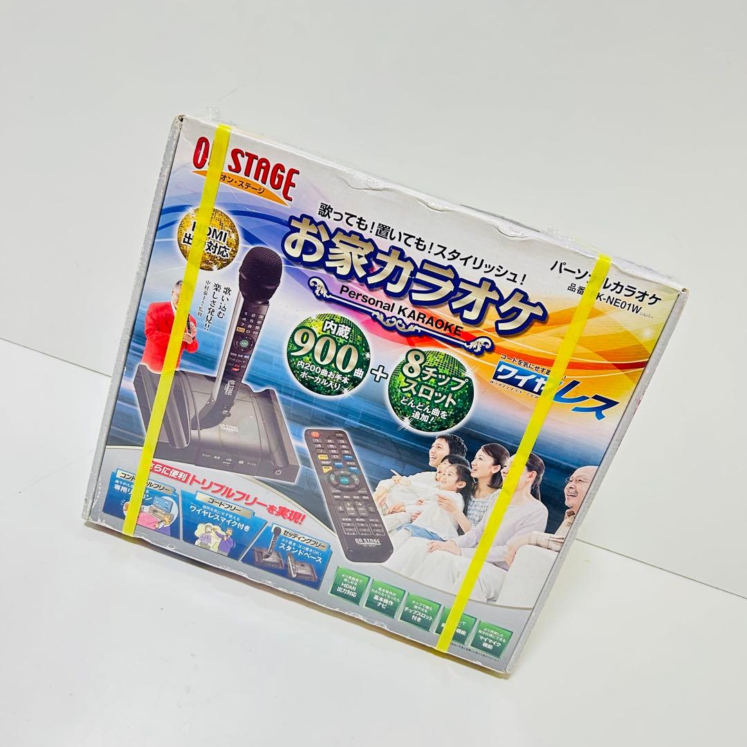 【新品未使用】ON STAGE お家カラオケ HDMI出力対応 900曲内臓
