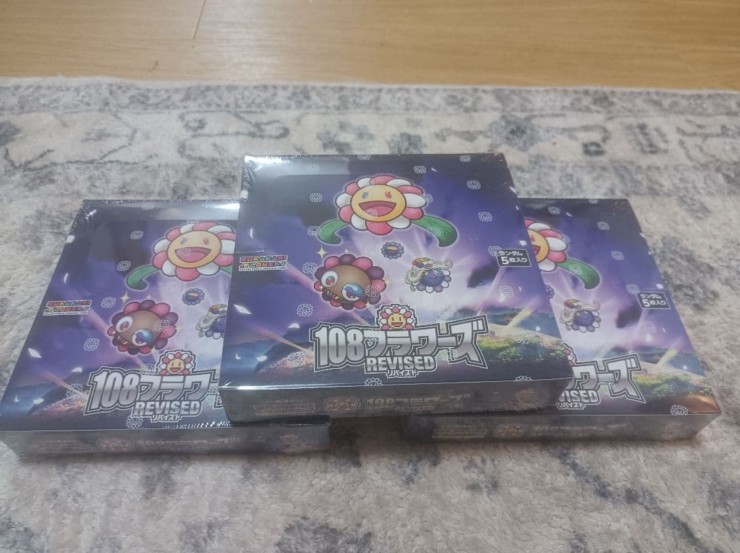 村上隆 108フラワーズ 108 Revised 3box 新品未開封 日本語版 予約】村上隆 Murakami.Flowers Collectible Trading Card 108