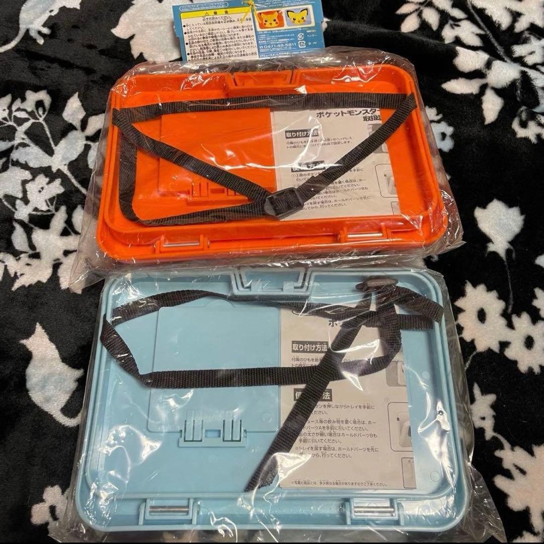 ピカチュウ 顔型プラスチックケース 2色セット