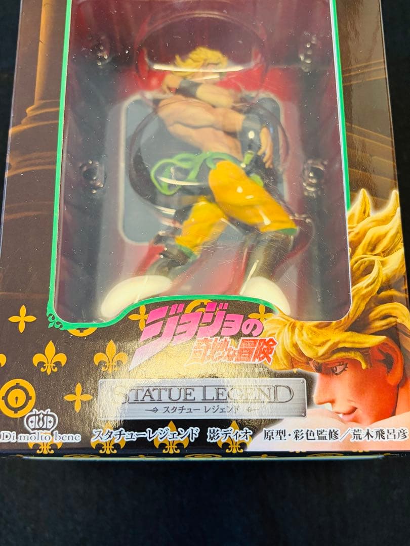 影DIOフィギュア　ジョジョ　スタチューレジェンド