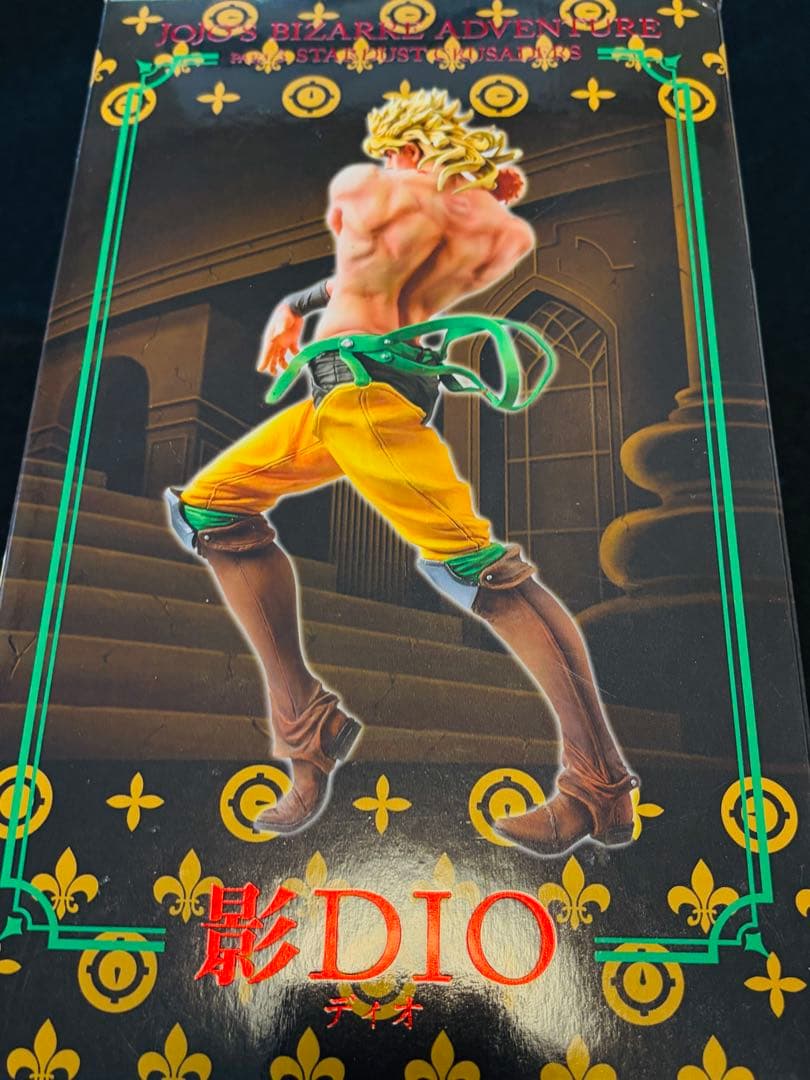 影DIOフィギュア　ジョジョ　スタチューレジェンド