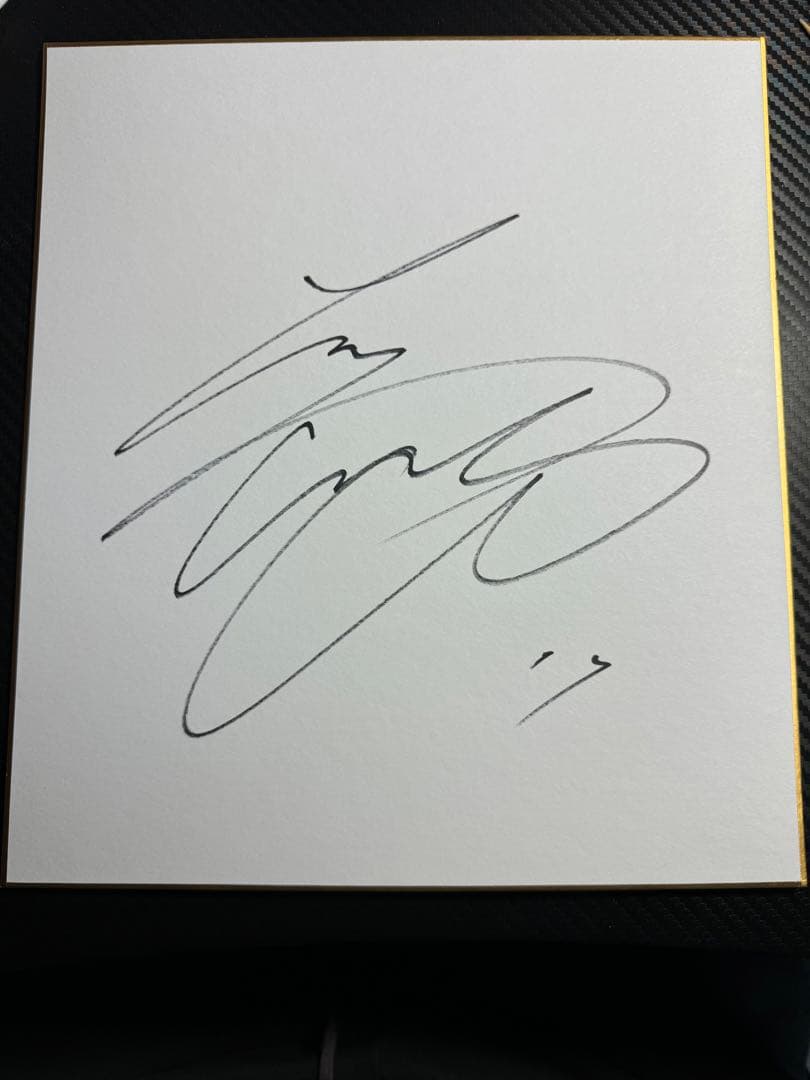 大谷翔平選手 直筆サイン色紙 - メルカリ