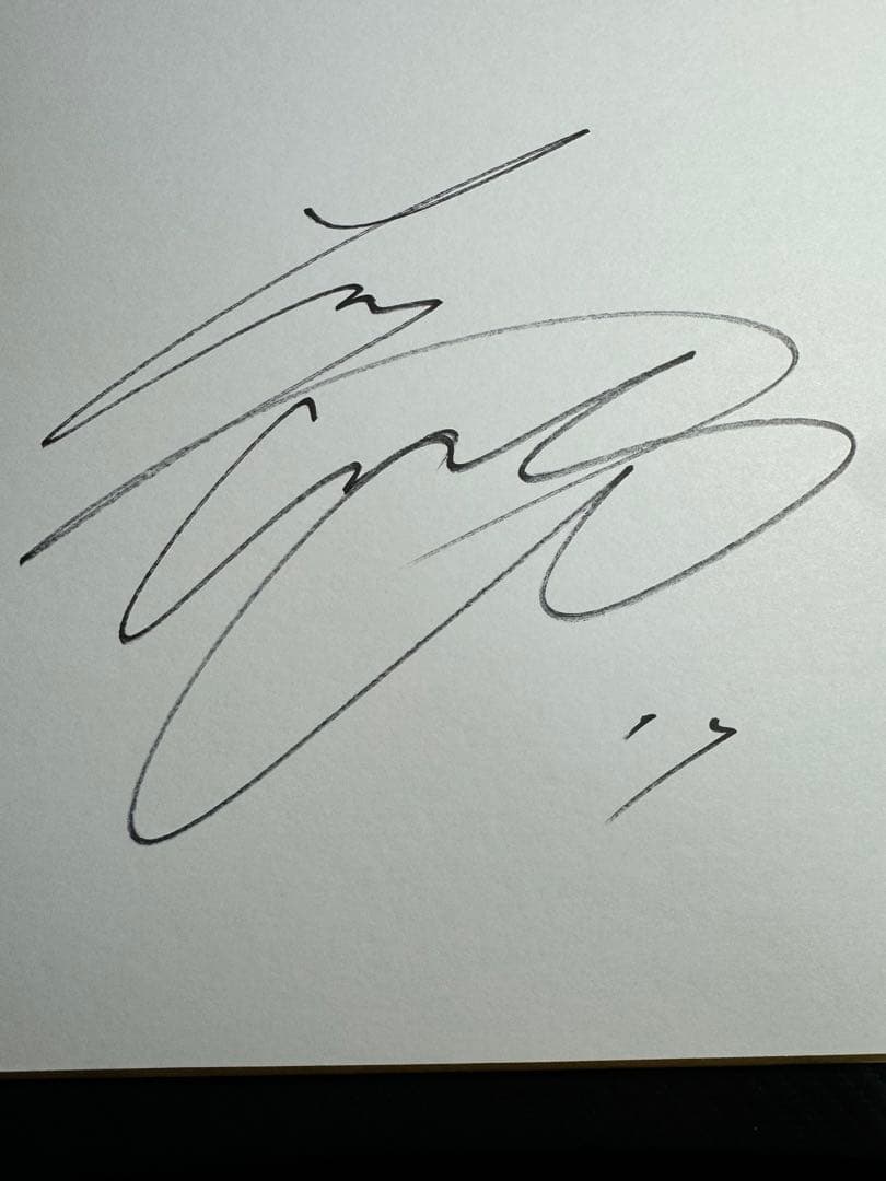 大谷翔平選手 直筆サイン色紙 - メルカリ