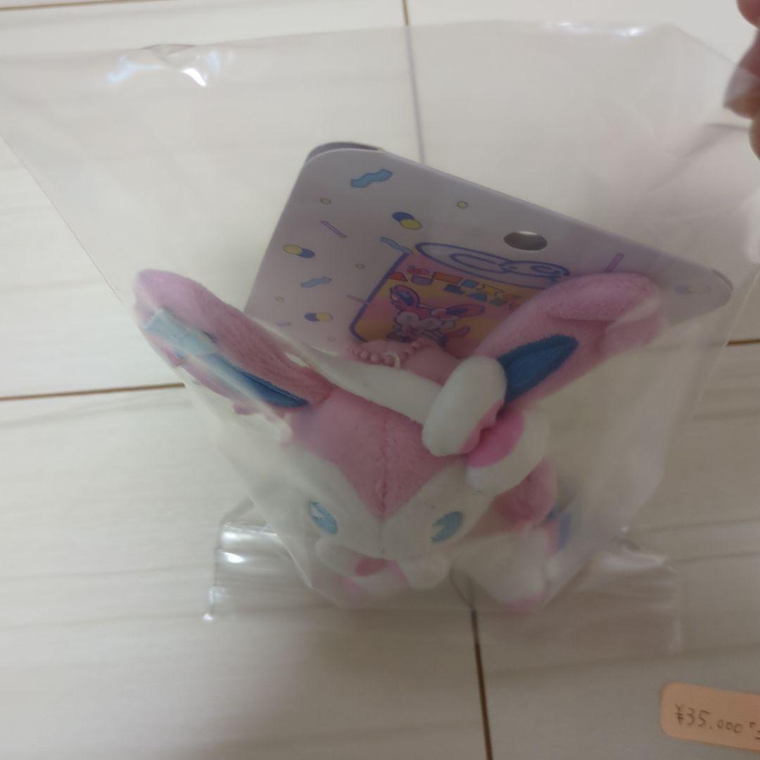 ミックスオレマスコットぬいぐるみニンフィア