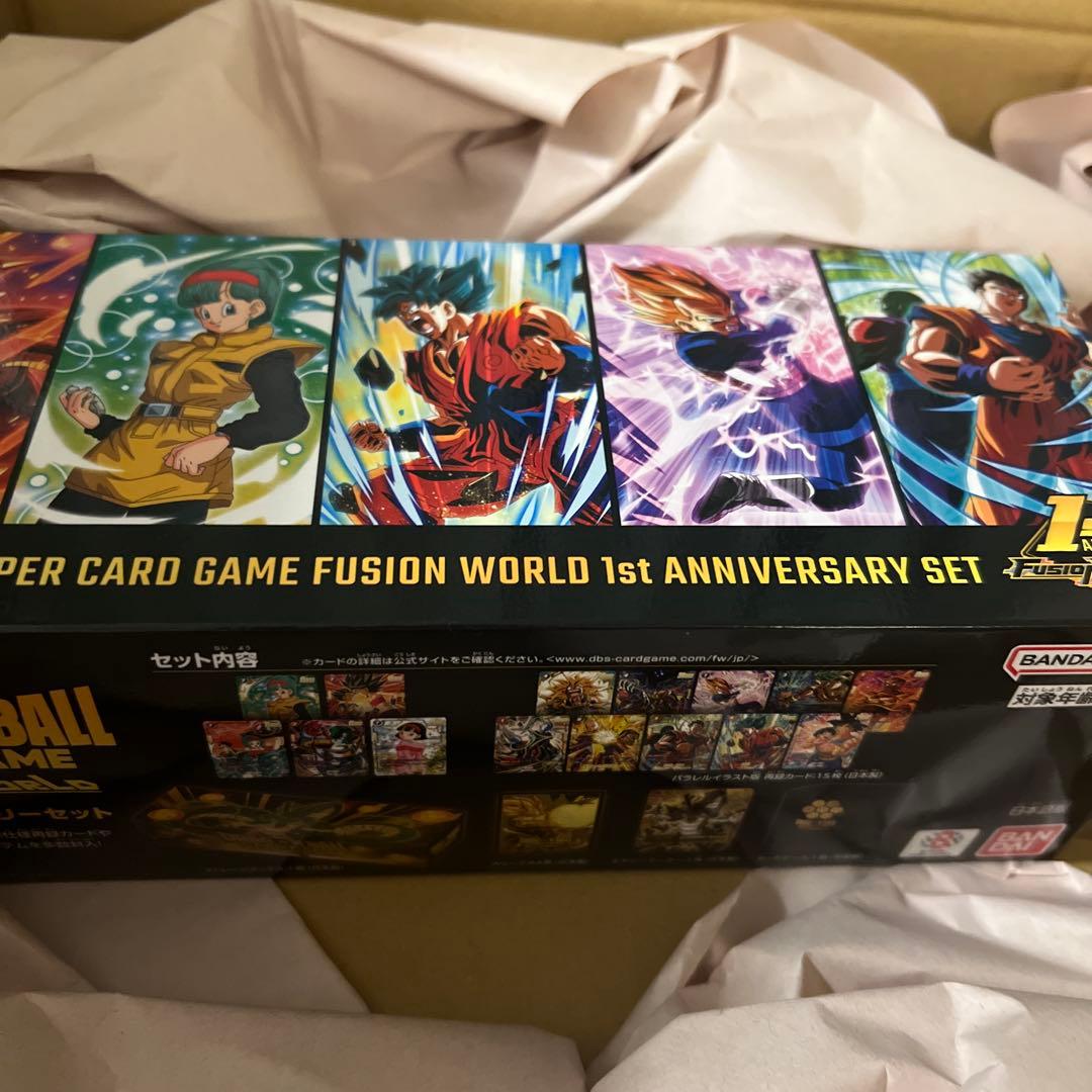 ドラゴンボール　フュージョンワールド　1周年セット