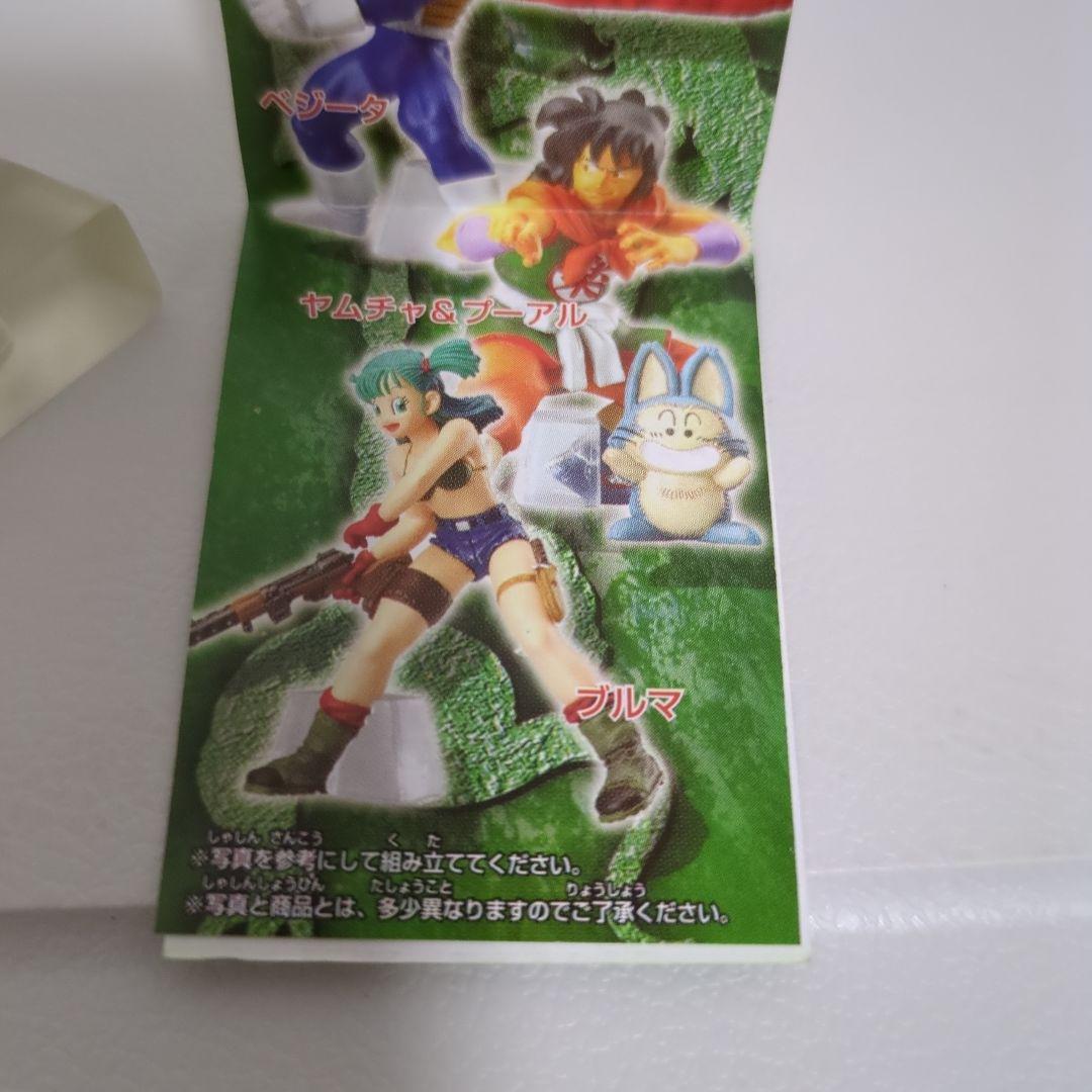ドラゴンボールZ 2 伝説の超サイヤ人編 ブルマ HGシリーズ 新品未開封