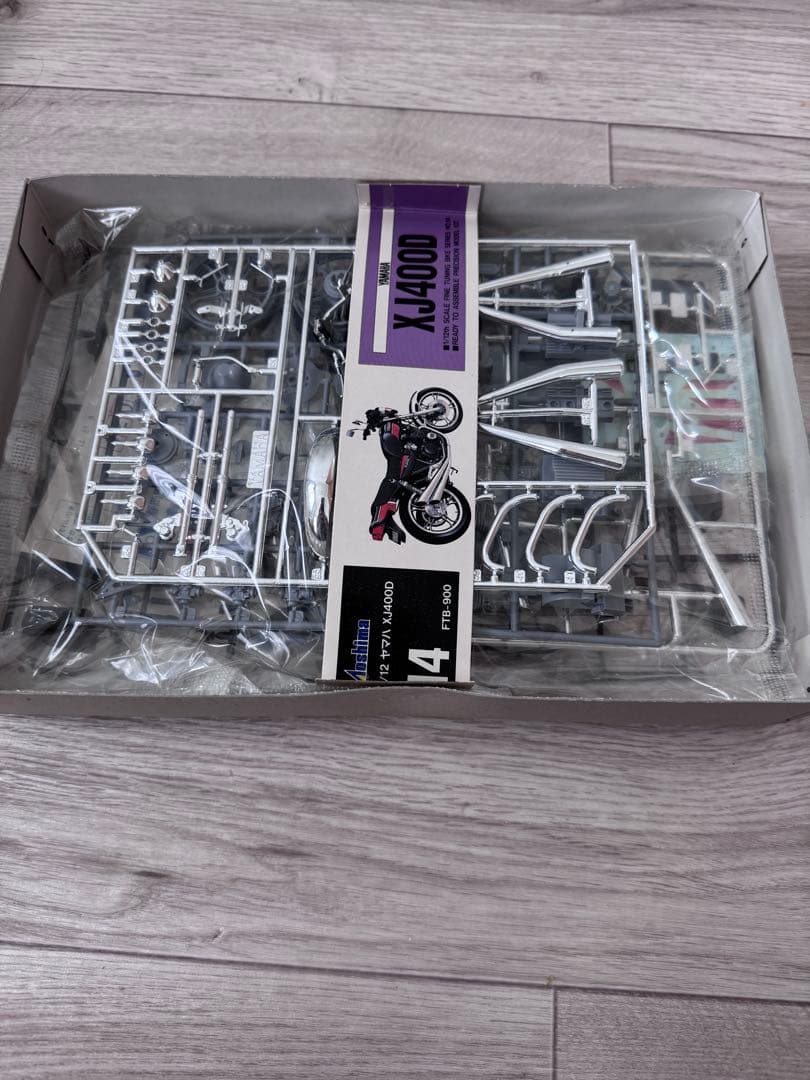 俺のマシン二代目極道編XJ400D、YAMAHA XJ400、X400Dセット