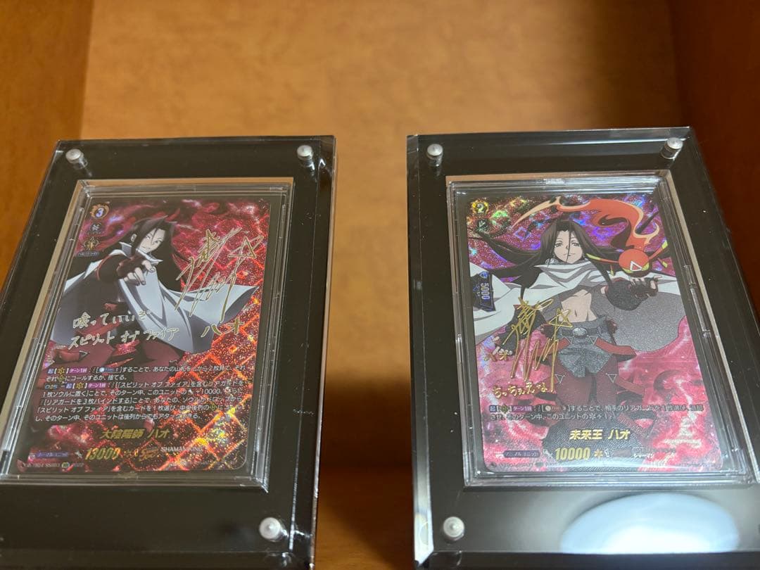 ヴァンガード サイン入りハオ 2枚セット シャーマンキング - メルカリ