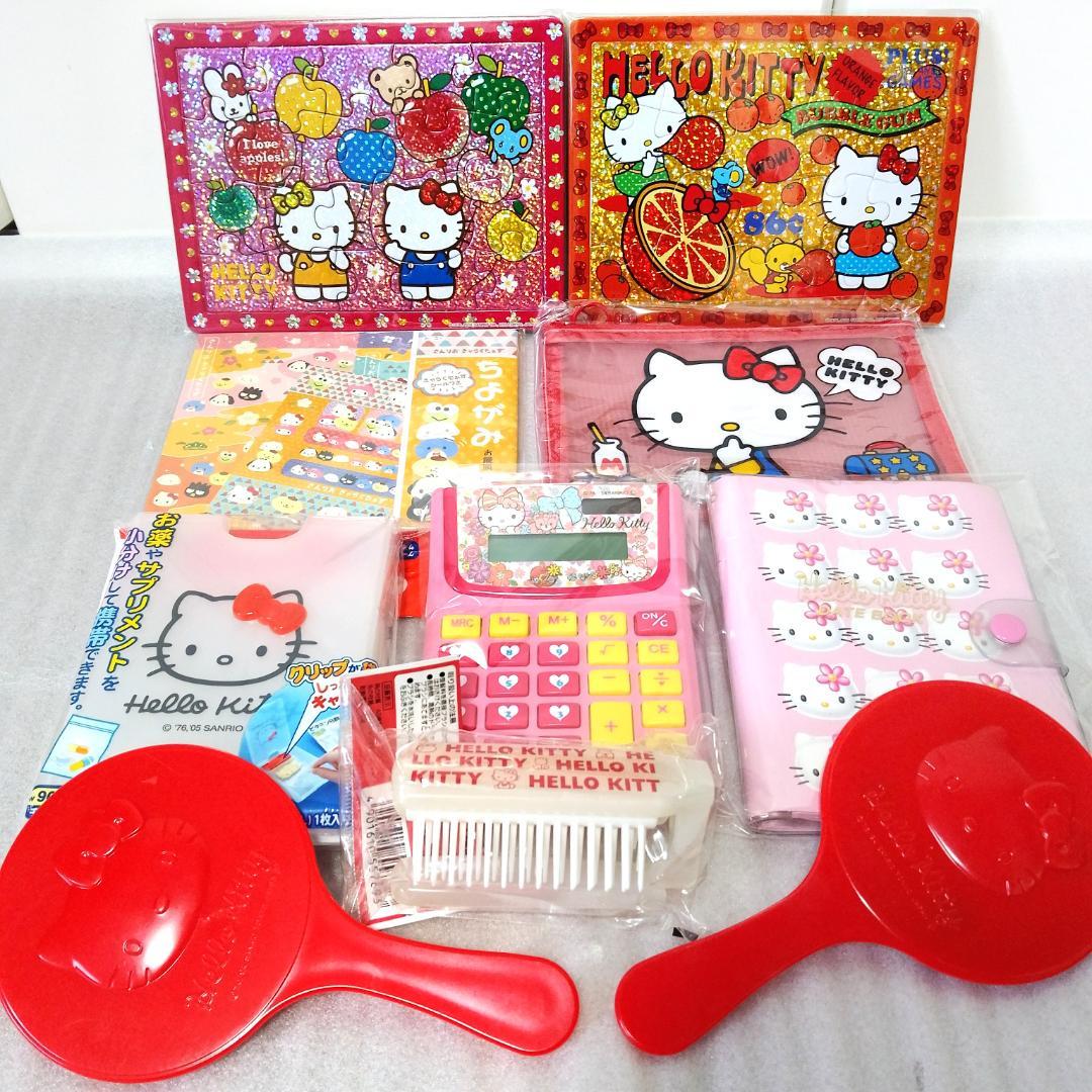 サンリオ　おまとめ60個超　キティ　マイメロ　1994年～2025年　平成レトロ