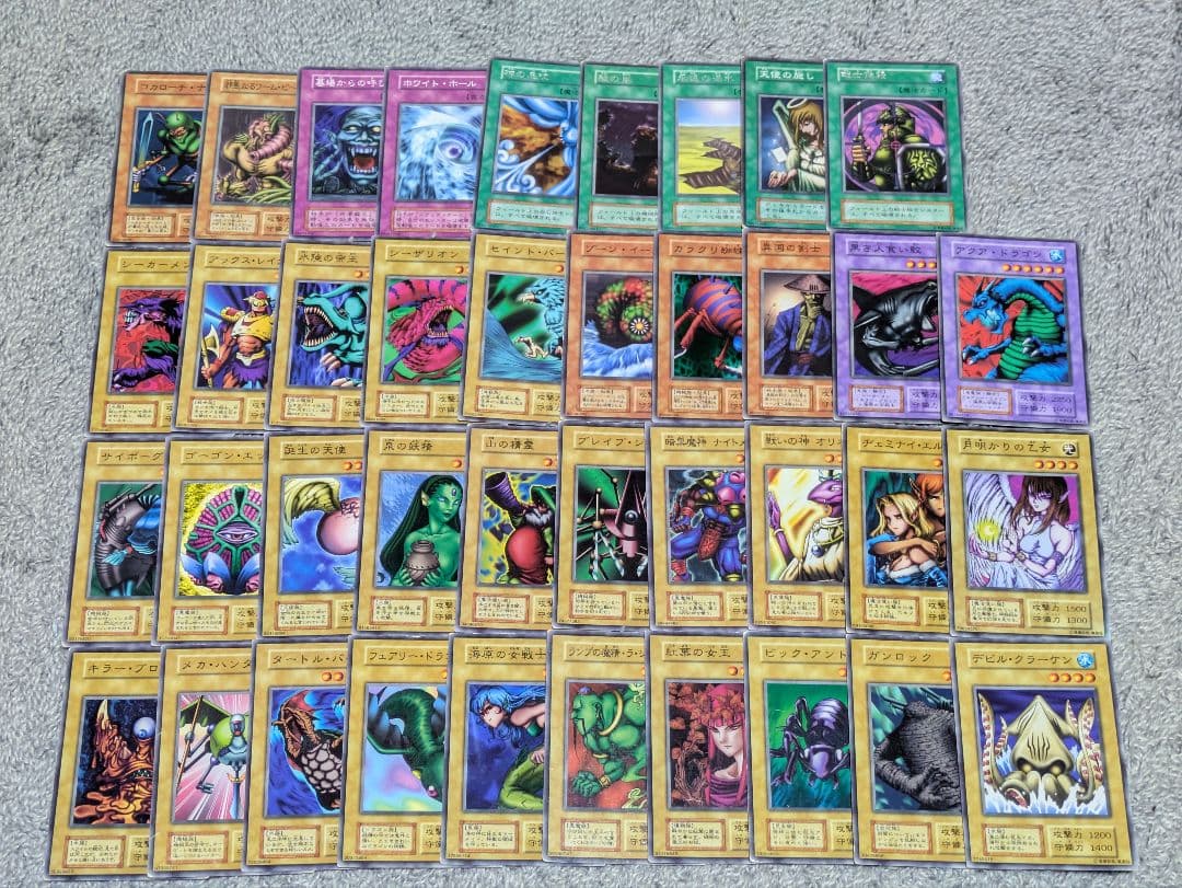 【ややセミコンプ品】遊戯王カード 初期 ブースター＋スターター まとめ売り