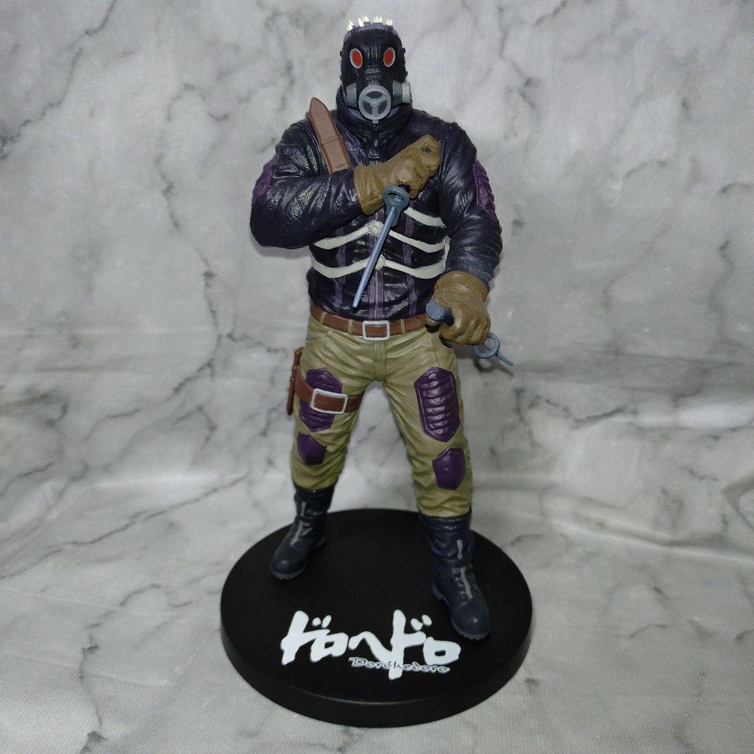 ドロヘドロ　プレミアムフィギュア　カイマン　心　2体セット