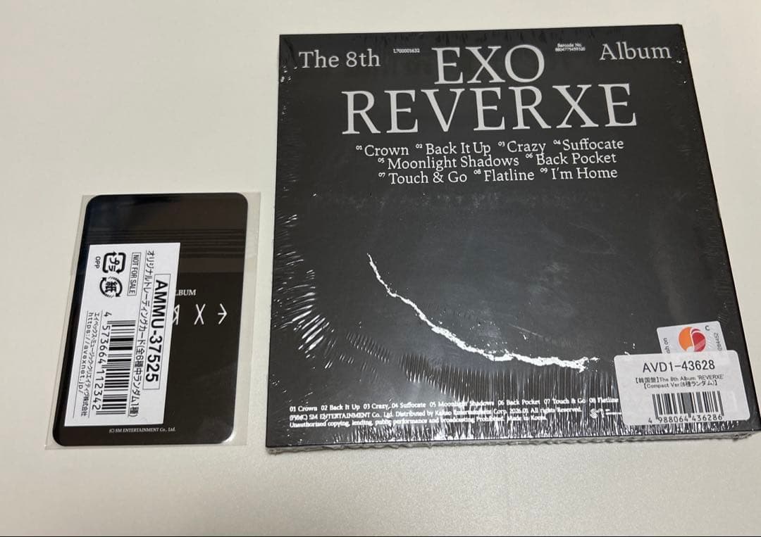 EXO reverxe アルバム 新品未開封 mumo 特典トレカ ギョンス - メルカリ