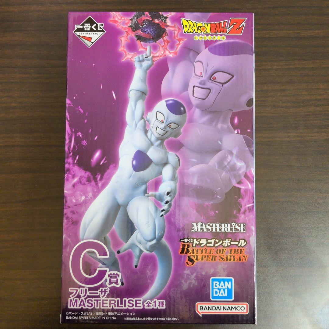 ドラゴンボール一番くじ　超サイヤ人孫悟空B賞 フリーザC賞　オマケ付き
