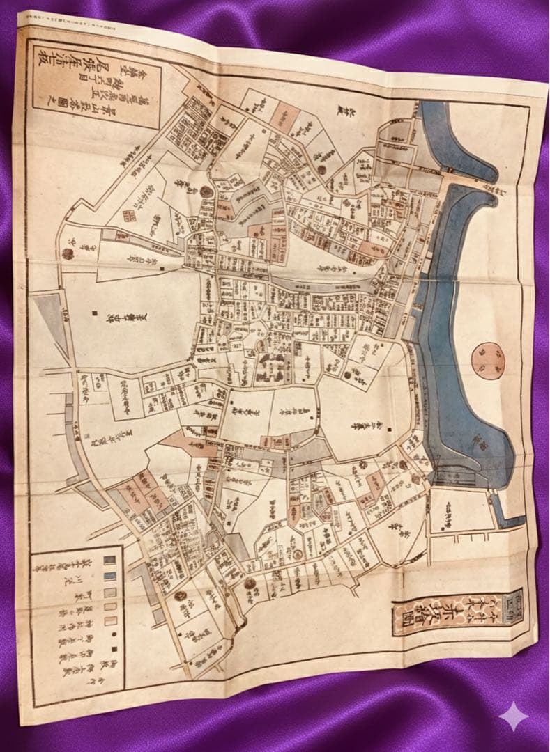 【特級呪物】　赤坂旧絵図　天運、金運増加 1-97-296_001_800.jpg