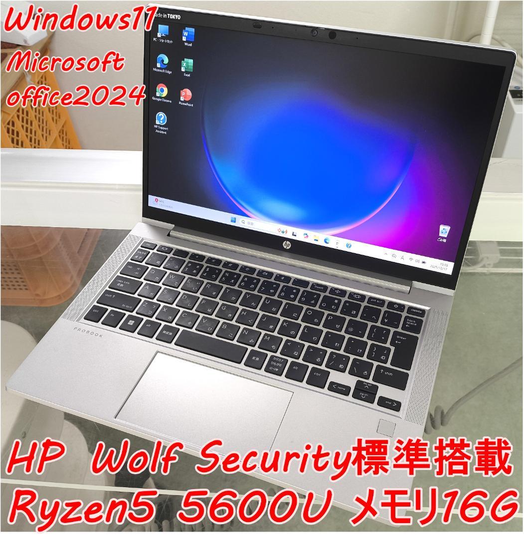 HP ProBook Ryzen5 5600U メモリ16G　office付 Amazon.com: HP ProBook Home & Business Laptop (AMD Ryzen 5 5600U 6